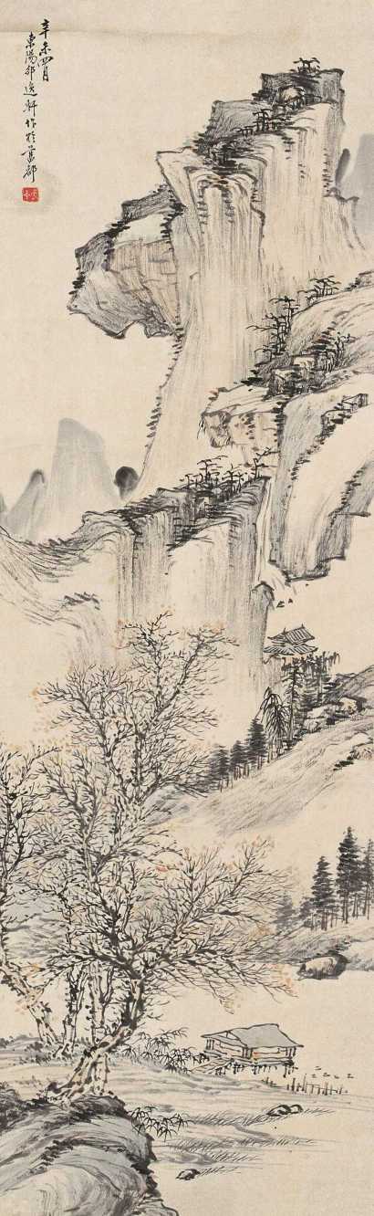 邵逸轩 辛未（1931年）作 山水 立轴
